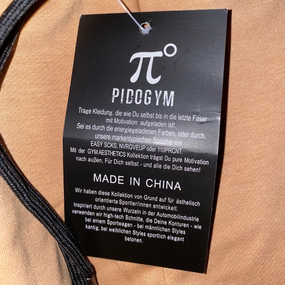 Pidogym sweatpants - Picture 2 of 3